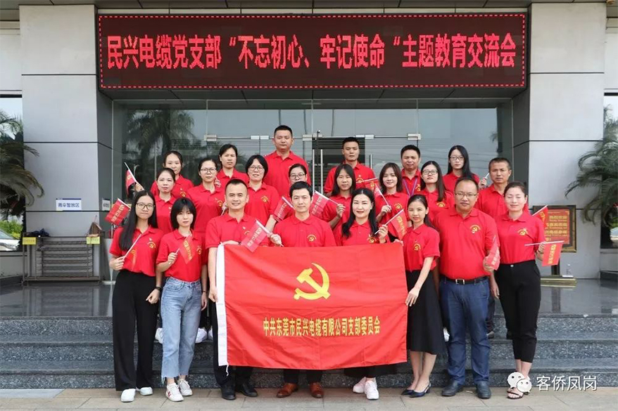 彩运网(中国游) - 官方网站