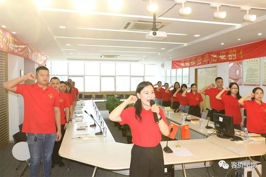 彩运网(中国游) - 官方网站