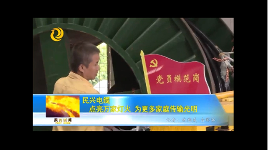 彩运网(中国游) - 官方网站