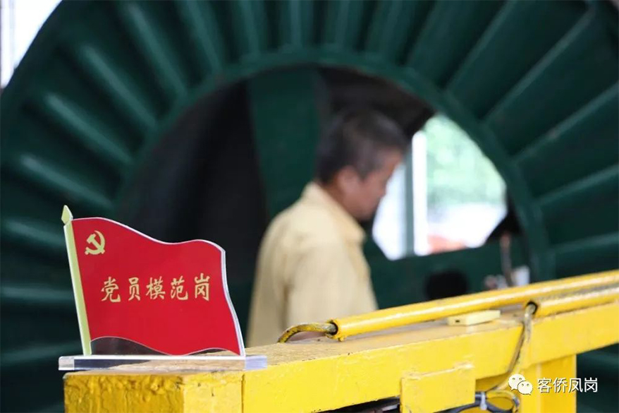 彩运网(中国游) - 官方网站