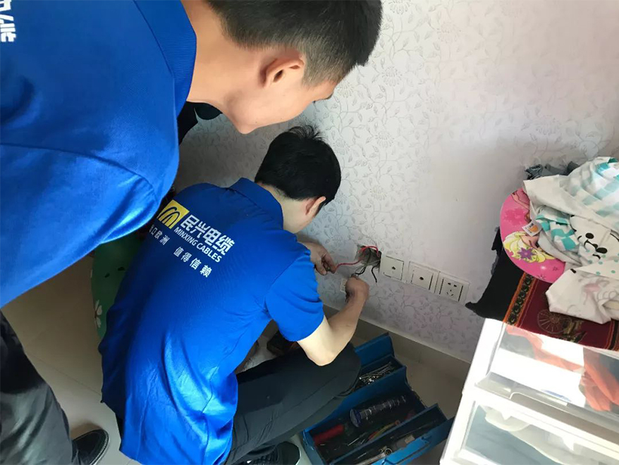 彩运网(中国游) - 官方网站