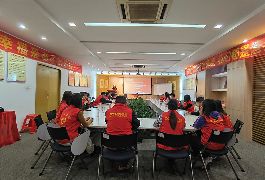 彩运网电缆2020年度志愿者培训大会&冬季爱心DIY手作活动圆满收官