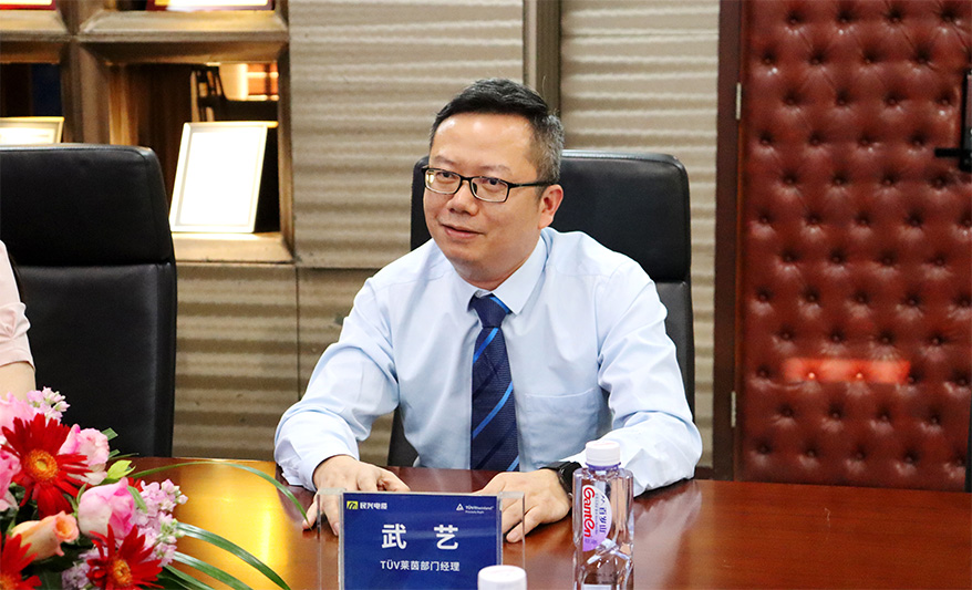 彩运网(中国游) - 官方网站