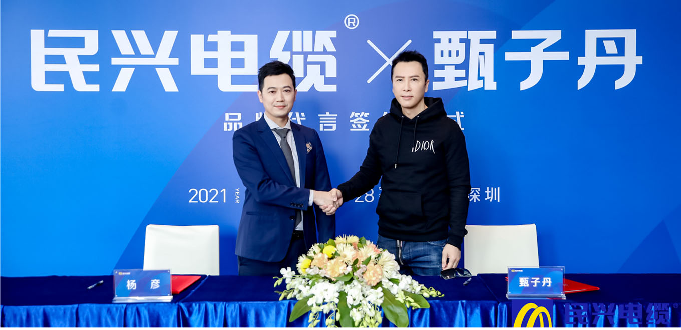 彩运网(中国游) - 官方网站