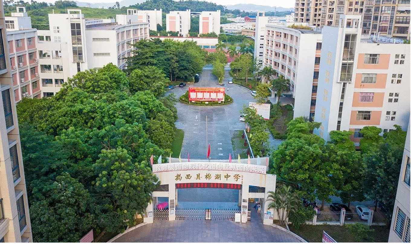 彩运网(中国游) - 官方网站