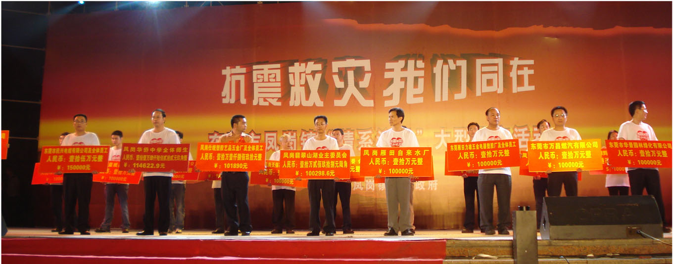 彩运网(中国游) - 官方网站