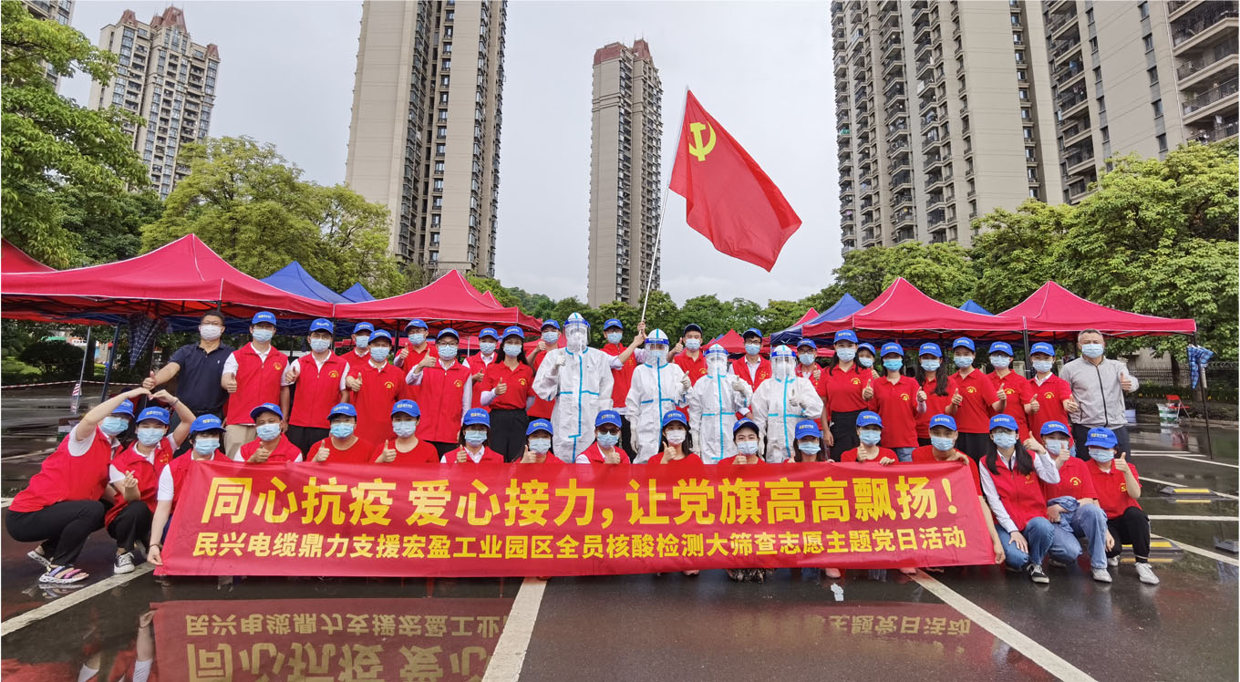 彩运网(中国游) - 官方网站