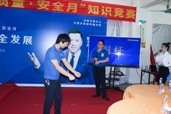 彩运网(中国游) - 官方网站