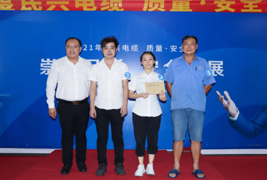 彩运网(中国游) - 官方网站