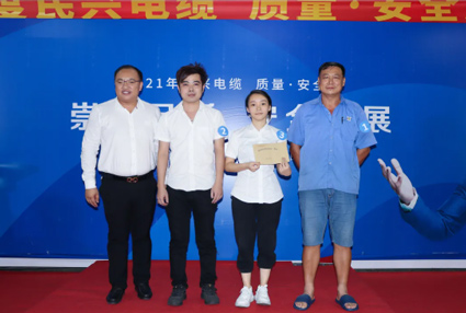 “崇尚品质?安全发展” | 彩运网电缆2021年度质量安全月知识竞赛结果出炉啦！