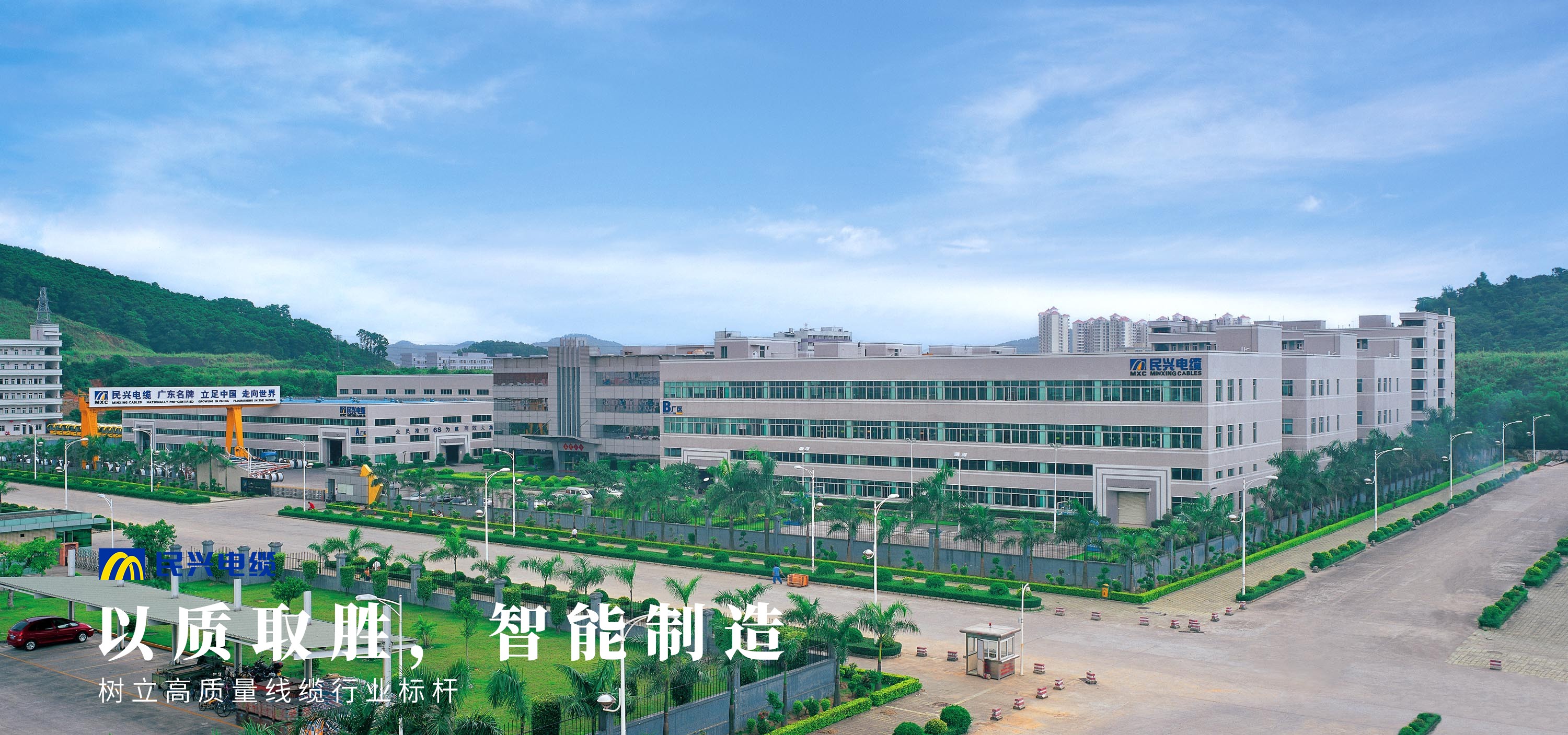 彩运网(中国游) - 官方网站
