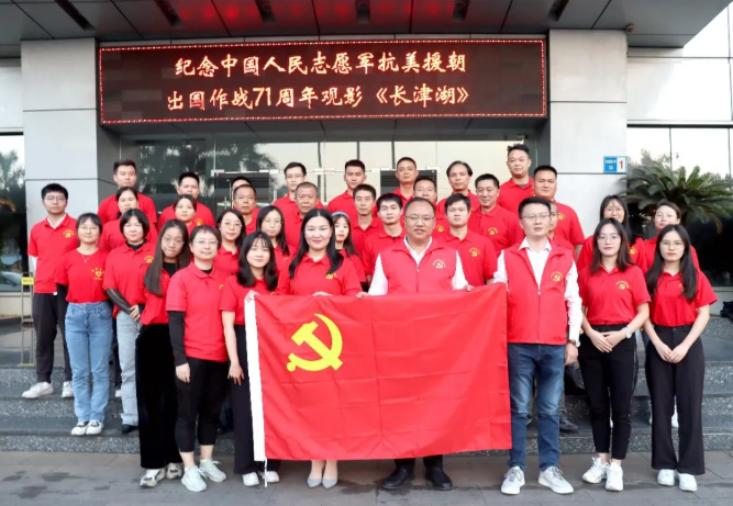 彩运网(中国游) - 官方网站