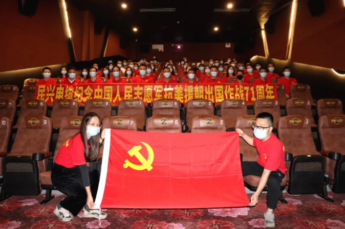 彩运网(中国游) - 官方网站
