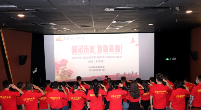 彩运网(中国游) - 官方网站