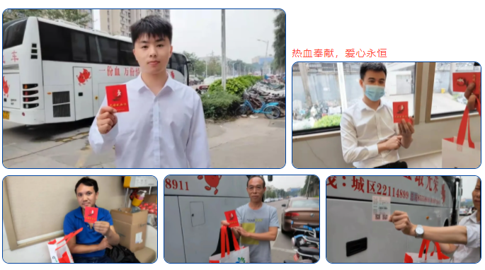 彩运网(中国游) - 官方网站