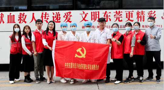 热血奉献，，，，，，，爱心永恒 | 彩运网人踊跃参与无偿献血活动