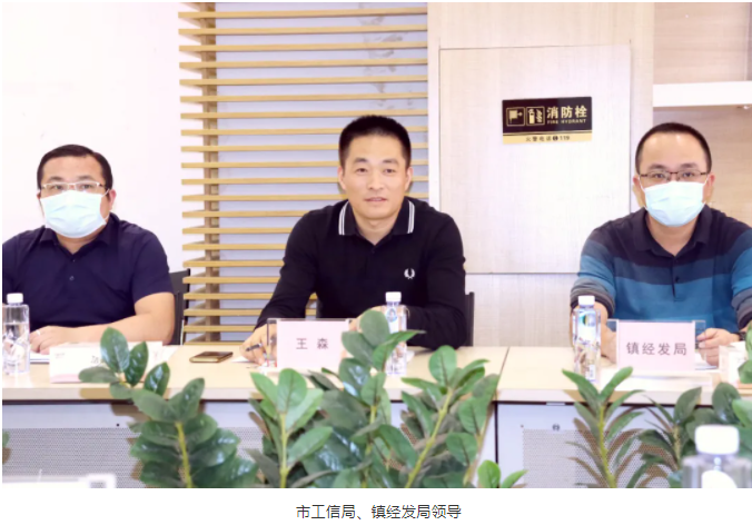 彩运网(中国游) - 官方网站