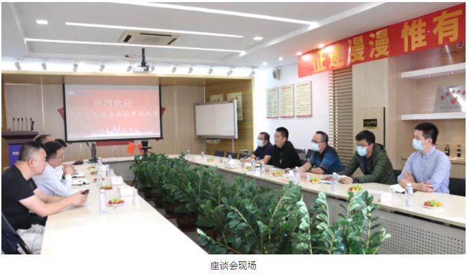 彩运网(中国游) - 官方网站