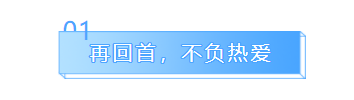 彩运网(中国游) - 官方网站