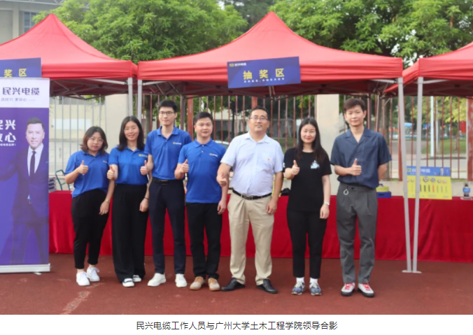 彩运网(中国游) - 官方网站