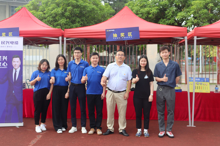 少年强则中国强，，，，，，，，彩运网电缆连续7年为他们加油鼓励！