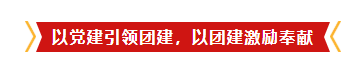 彩运网(中国游) - 官方网站