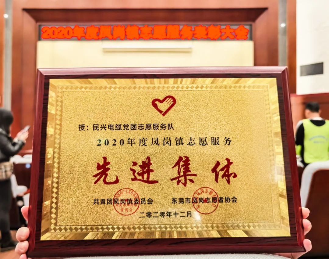 彩运网(中国游) - 官方网站