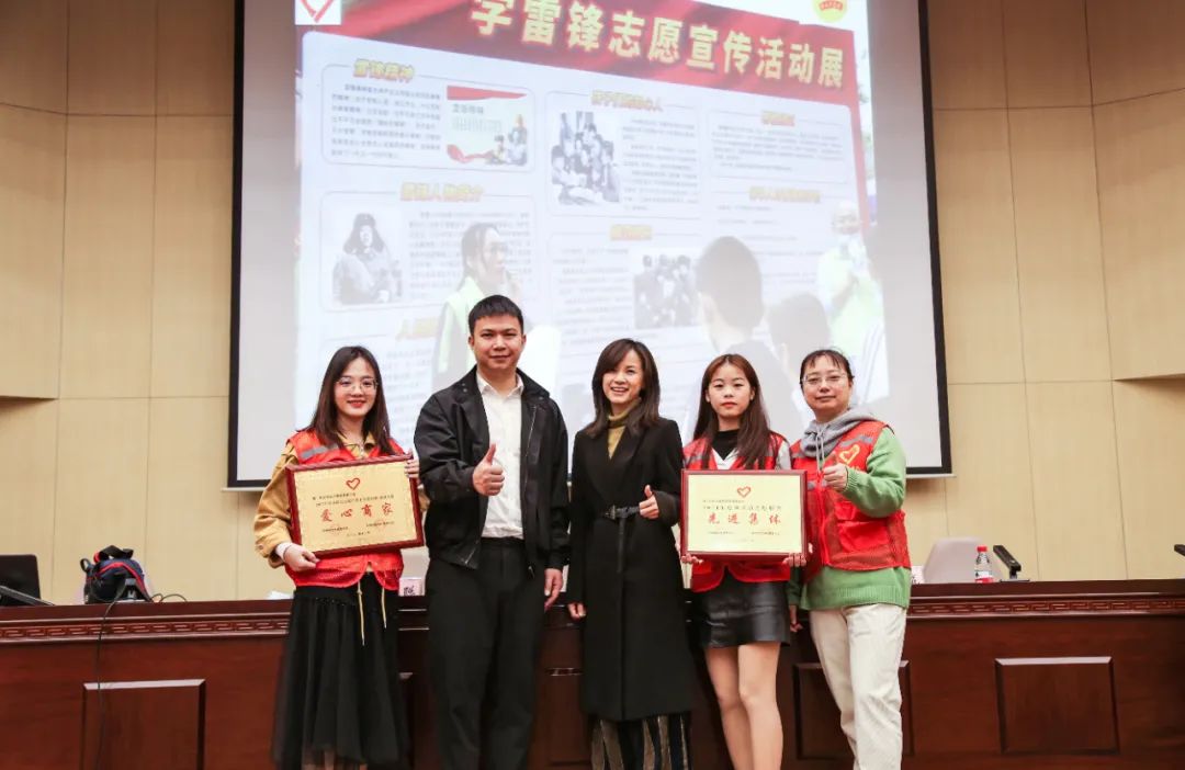 彩运网电缆荣获2021年度凤岗镇志愿服务“先进集体”与“爱心商家”荣誉称号