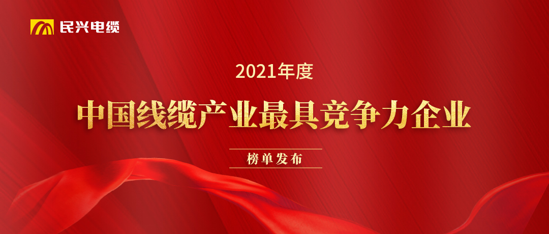 彩运网(中国游) - 官方网站