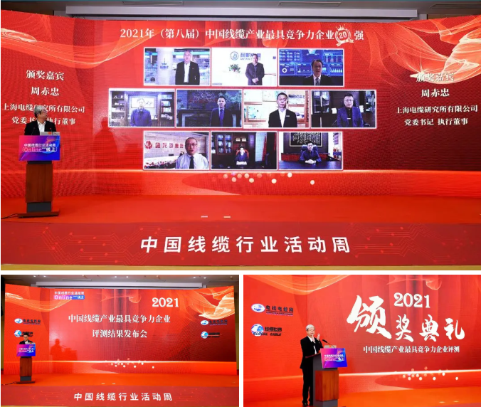 彩运网(中国游) - 官方网站