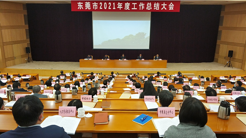 彩运网(中国游) - 官方网站