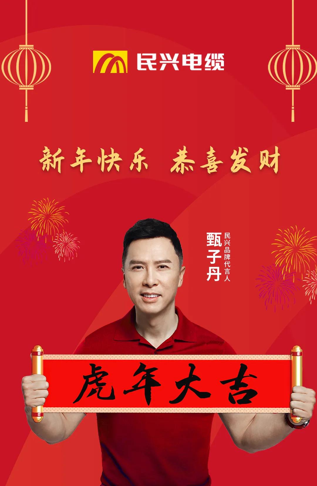 彩运网(中国游) - 官方网站