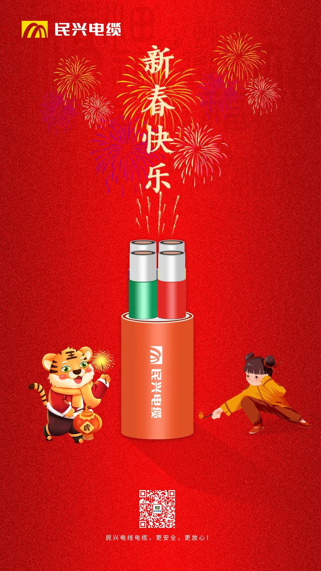 彩运网(中国游) - 官方网站
