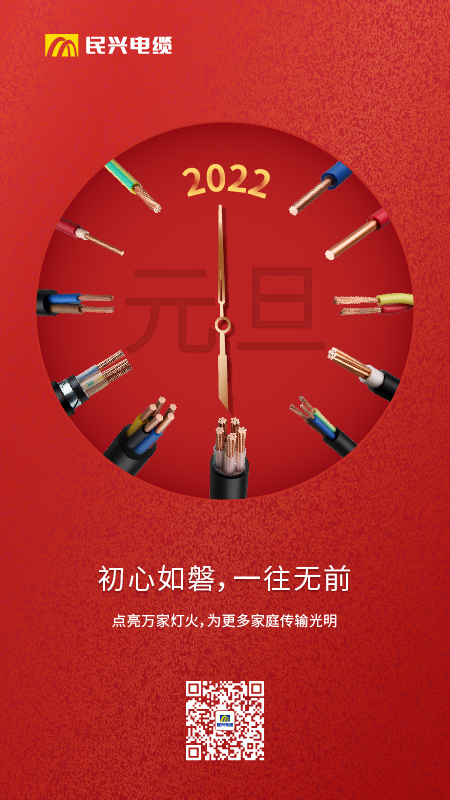 彩运网(中国游) - 官方网站