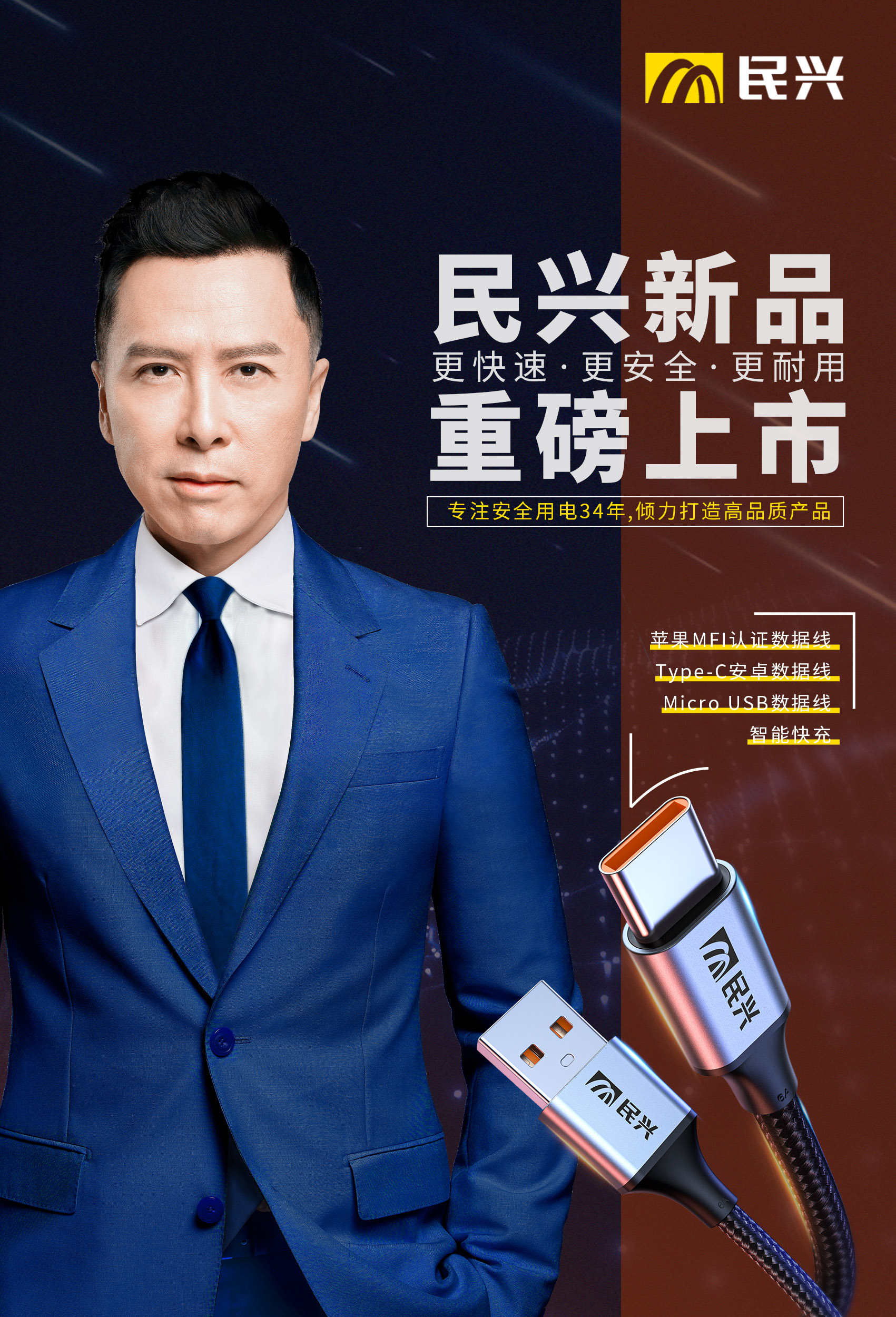 彩运网(中国游) - 官方网站