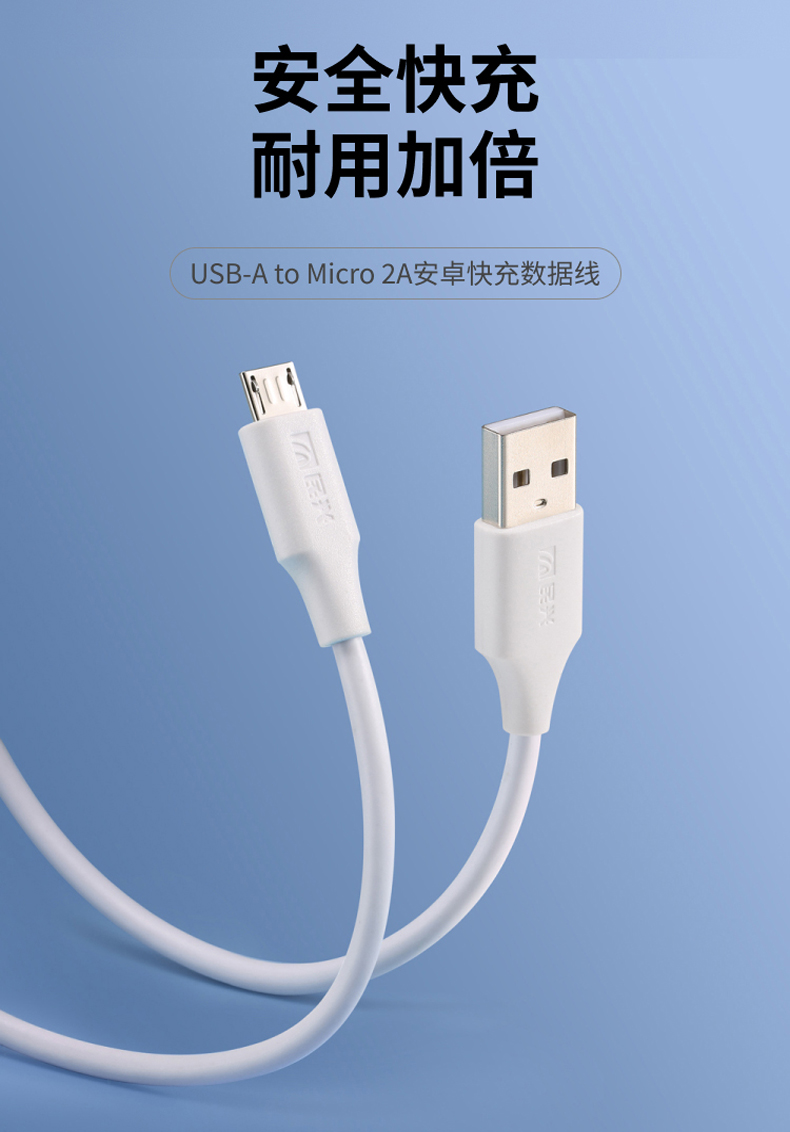 彩运网(中国游) - 官方网站