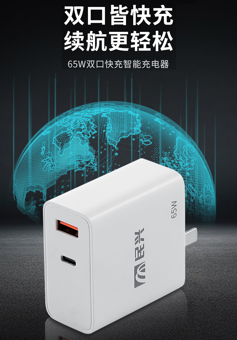 彩运网(中国游) - 官方网站
