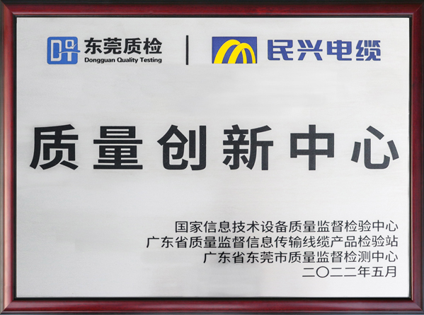 彩运网(中国游) - 官方网站