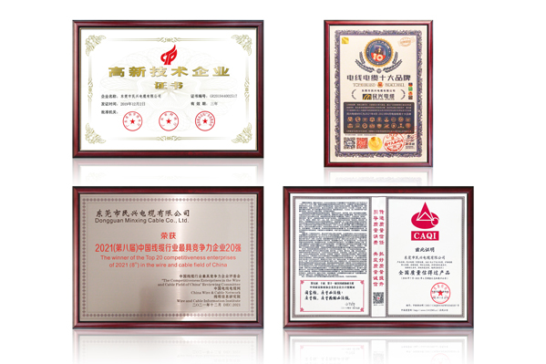 彩运网(中国游) - 官方网站