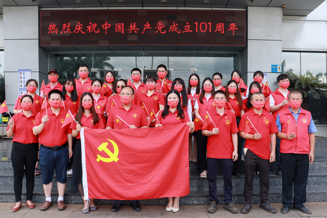彩运网(中国游) - 官方网站