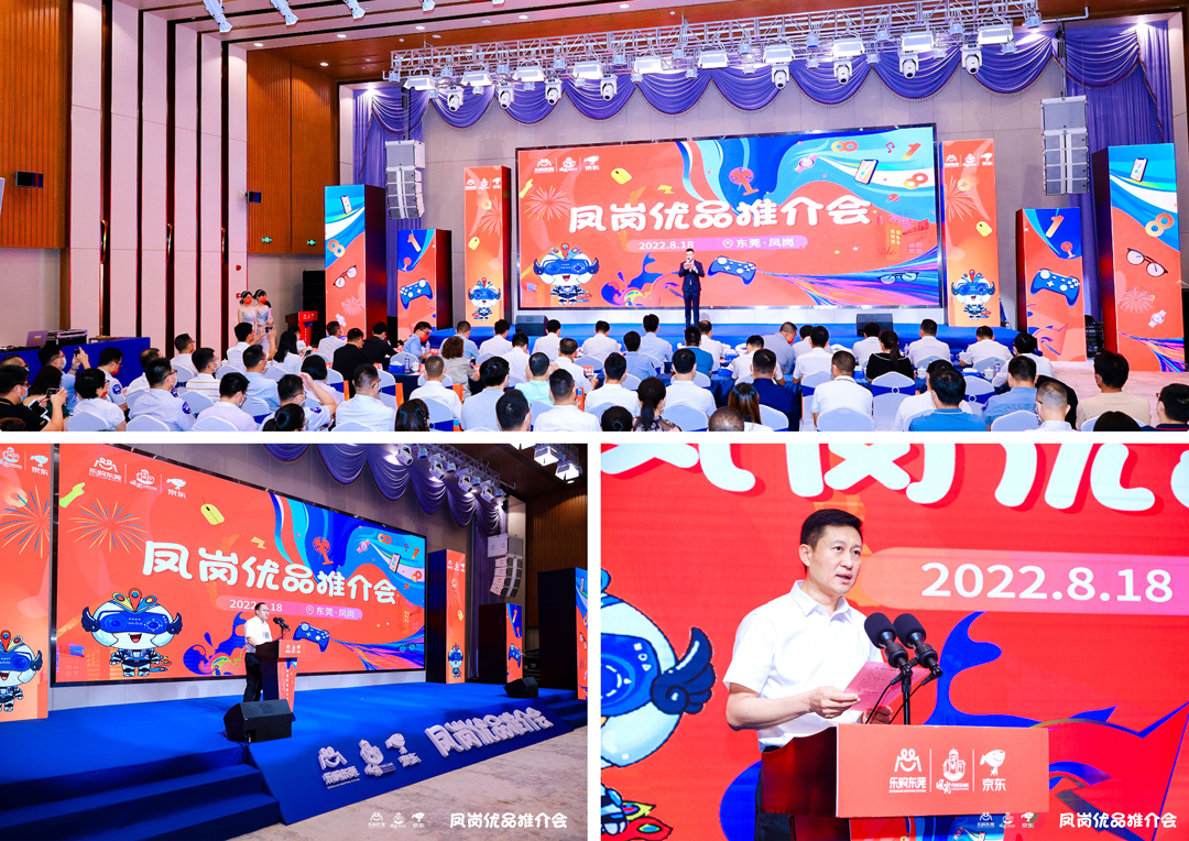 彩运网(中国游) - 官方网站