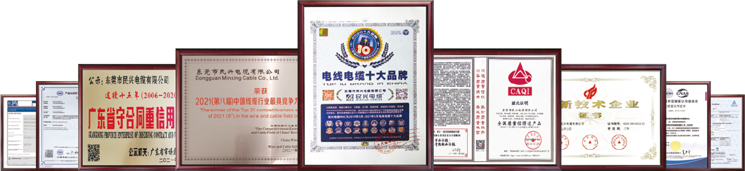 彩运网(中国游) - 官方网站