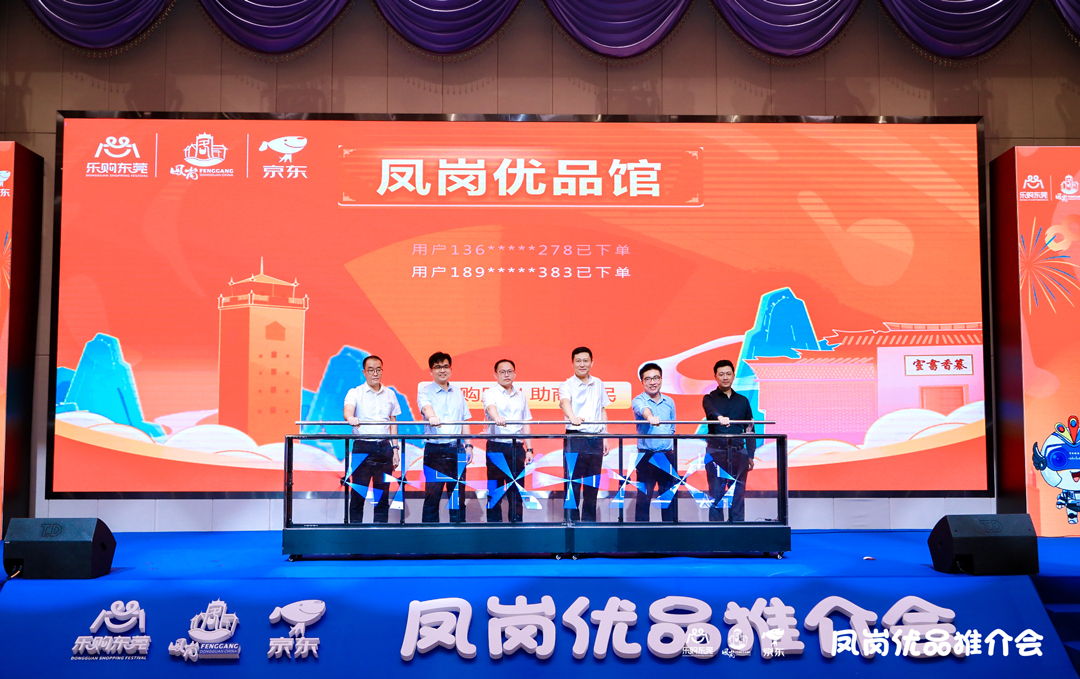 彩运网(中国游) - 官方网站