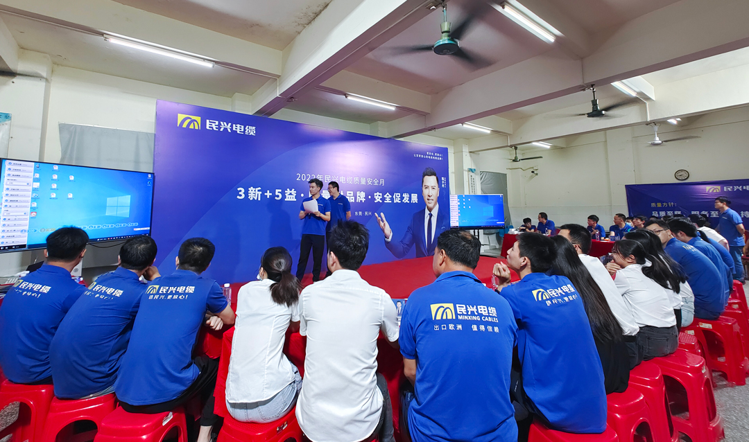 彩运网(中国游) - 官方网站