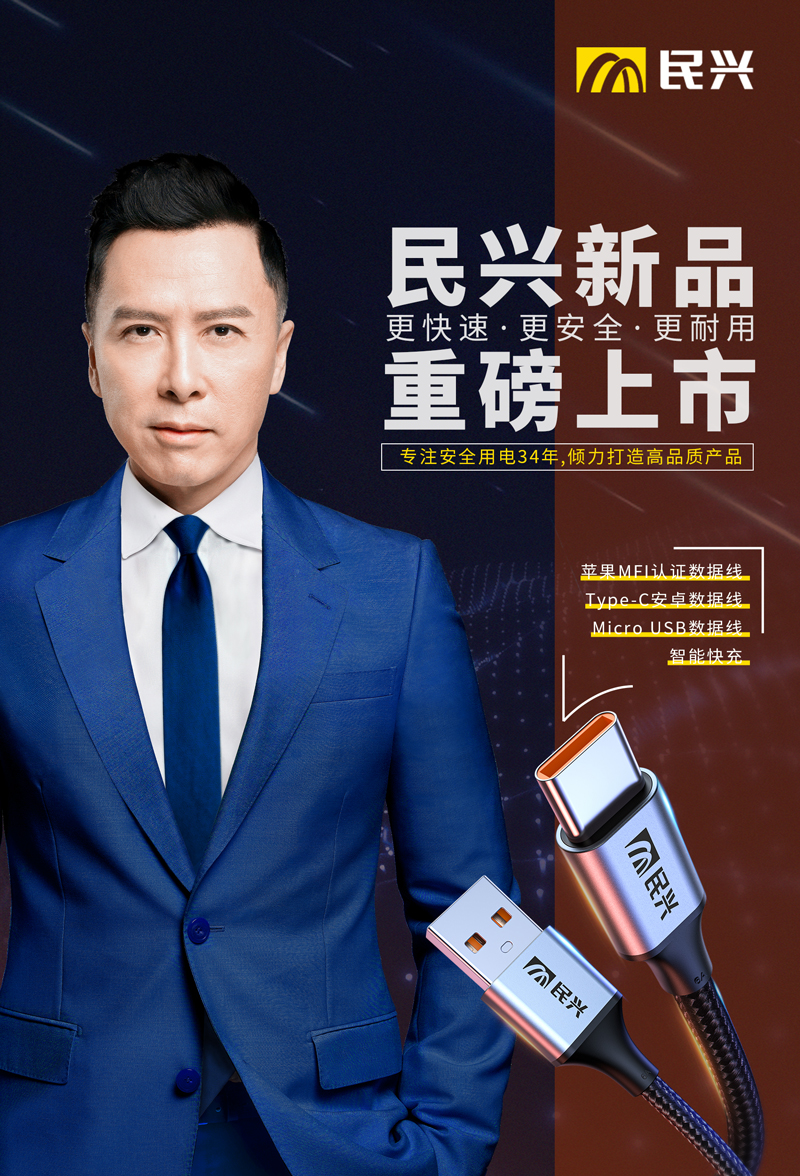 彩运网(中国游) - 官方网站