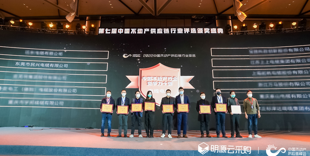彩运网(中国游) - 官方网站
