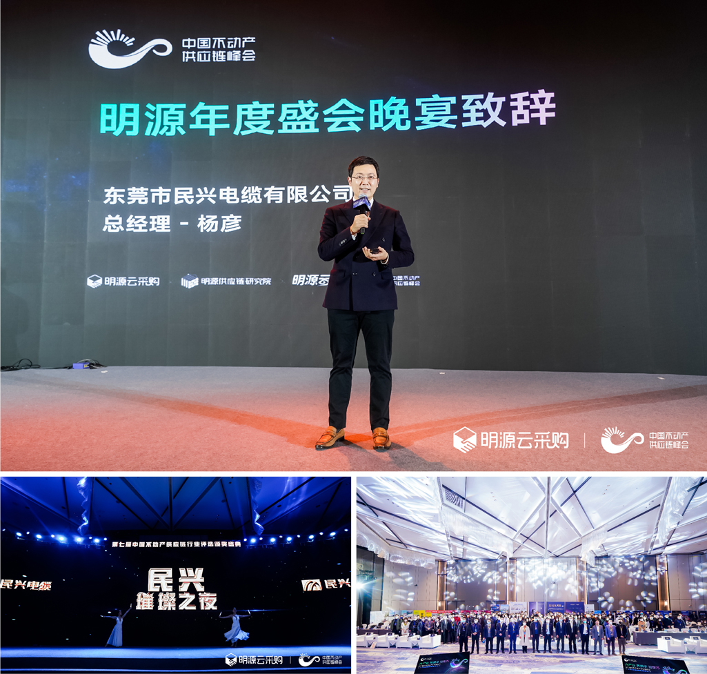 彩运网(中国游) - 官方网站