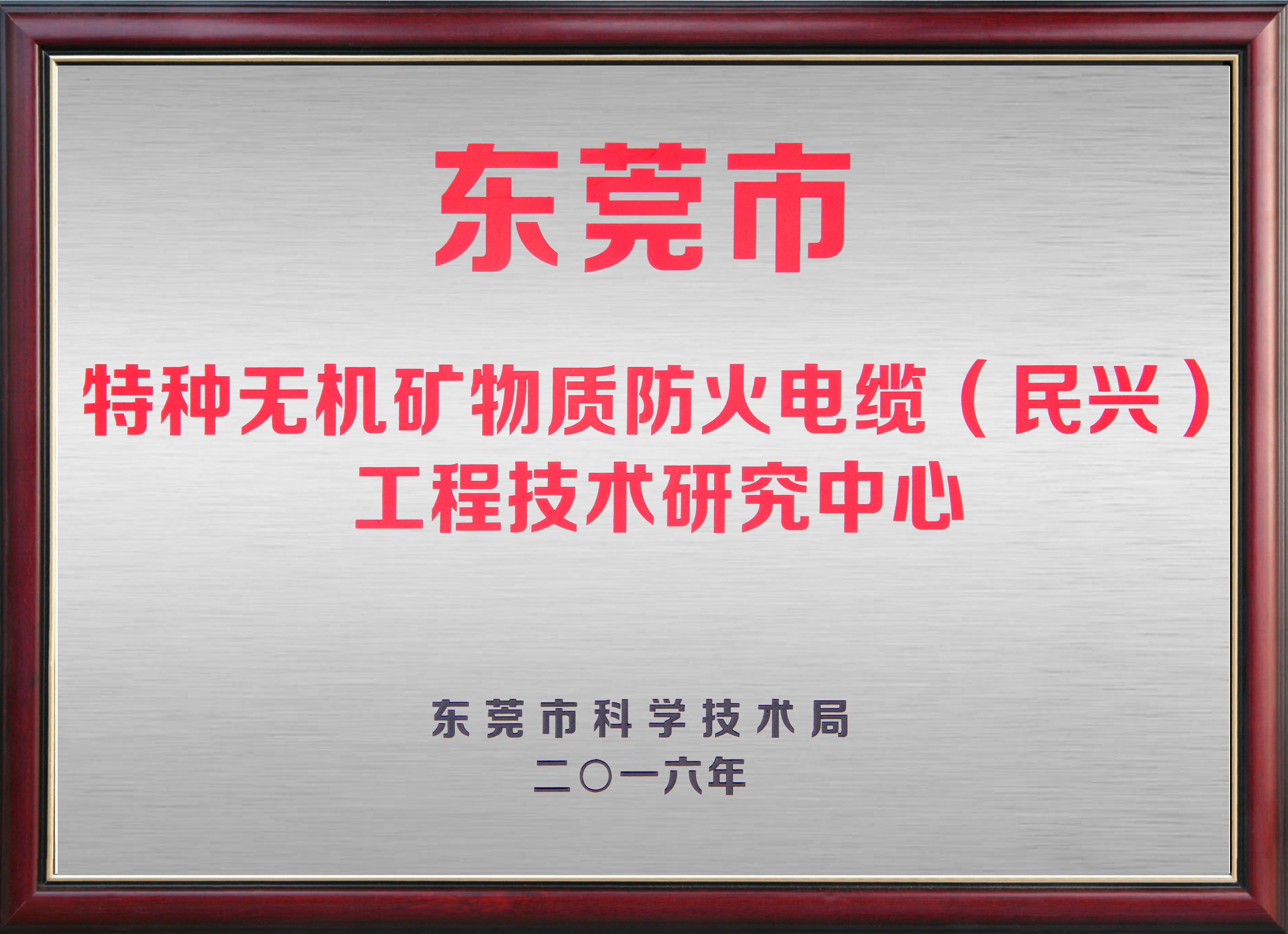 彩运网(中国游) - 官方网站