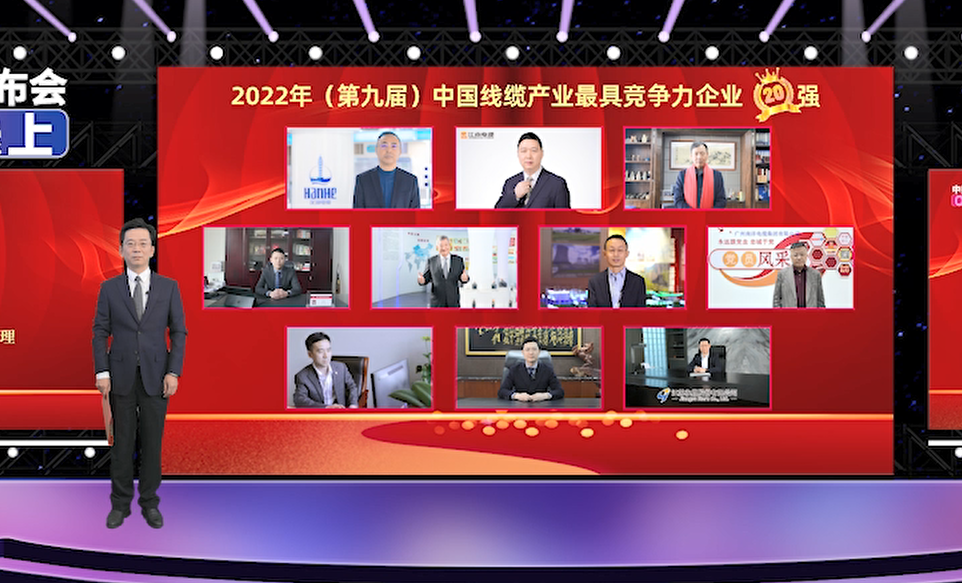 彩运网(中国游) - 官方网站