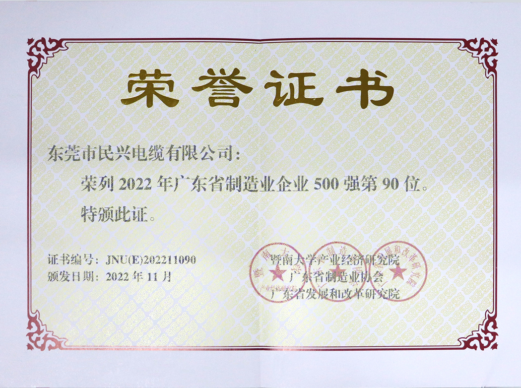 彩运网(中国游) - 官方网站